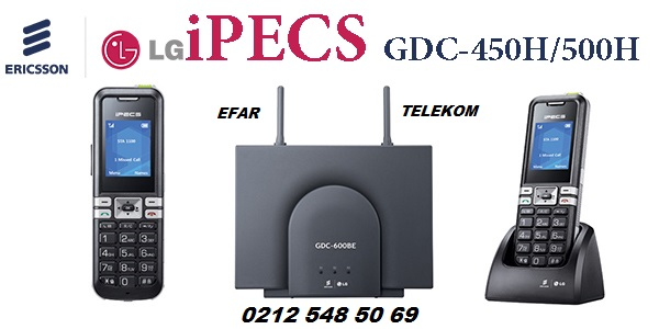 Телефона 50 сумма. GDC-450h. Аккумулятор для LG-Ericsson GDC-450h. Головной телефон АТС IPECS_emg80. Sony Ericsson DECT GDC инструкция.